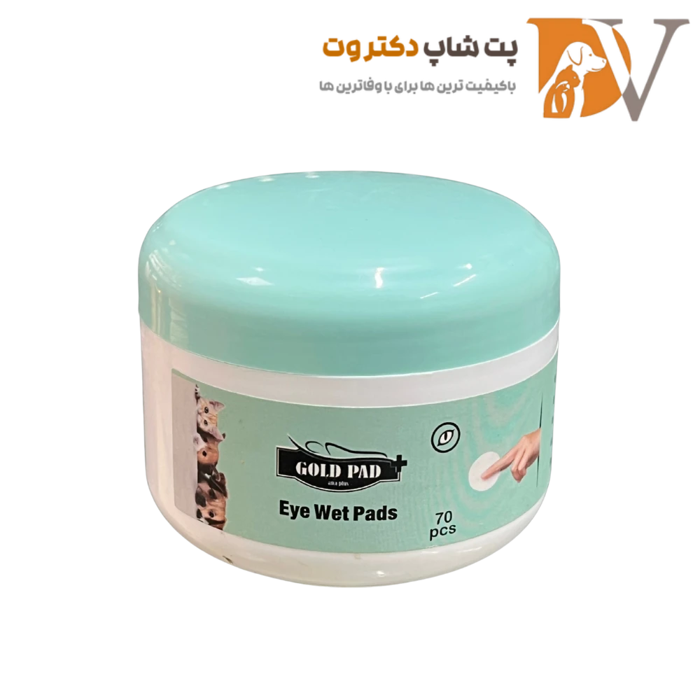 پد مرطوب سکه‌ای چشم گربه و سگ گلدپد 70 عددی