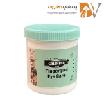 پد مرطوب انگشتی چشم گربه و سگ گلدپد 50 عددی