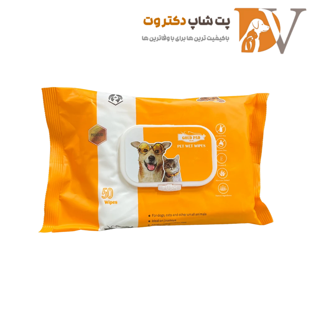 دستمال مرطوب گربه و سگ گلدپد 50 عددی