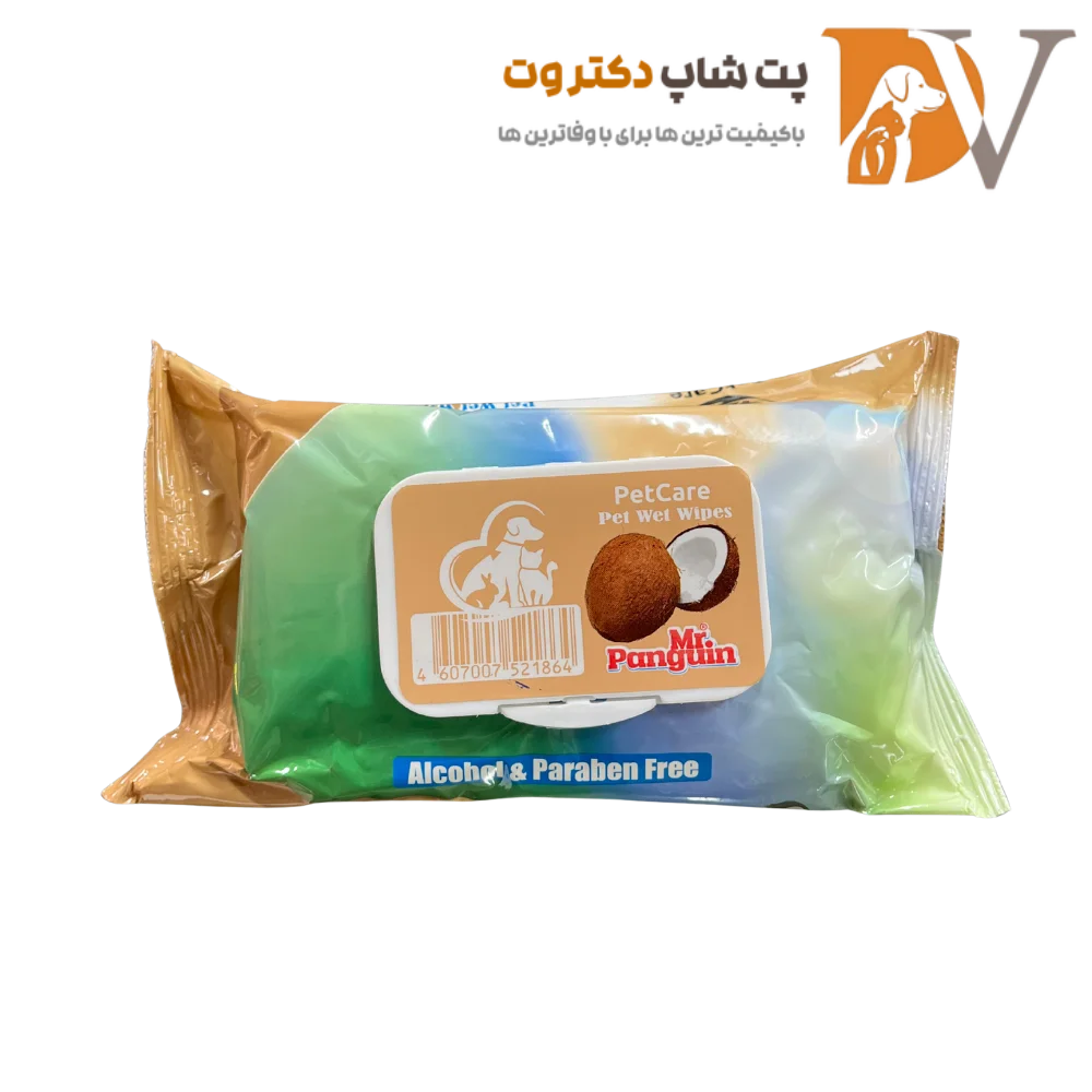دستمال مرطوب گربه و سگ با رایحه نارگیل مستر پنگوئن 50 عددی