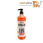 شامپو یونیورسال مخصوص سگ رایحه آدامس رداسپرینگ 850 میلی لیتر