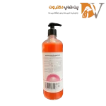 شامپو یونیورسال مخصوص سگ رایحه آدامس رداسپرینگ 850 میلی لیتر