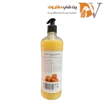 شامپو یونیورسال مخصوص سگ رایحه کارامل رداسپرینگ 850 میلی لیتر
