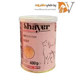 کنسرو پته سگ با طعم گوشت برند شایر Shayer Pate With Beef وزن 400 گرم