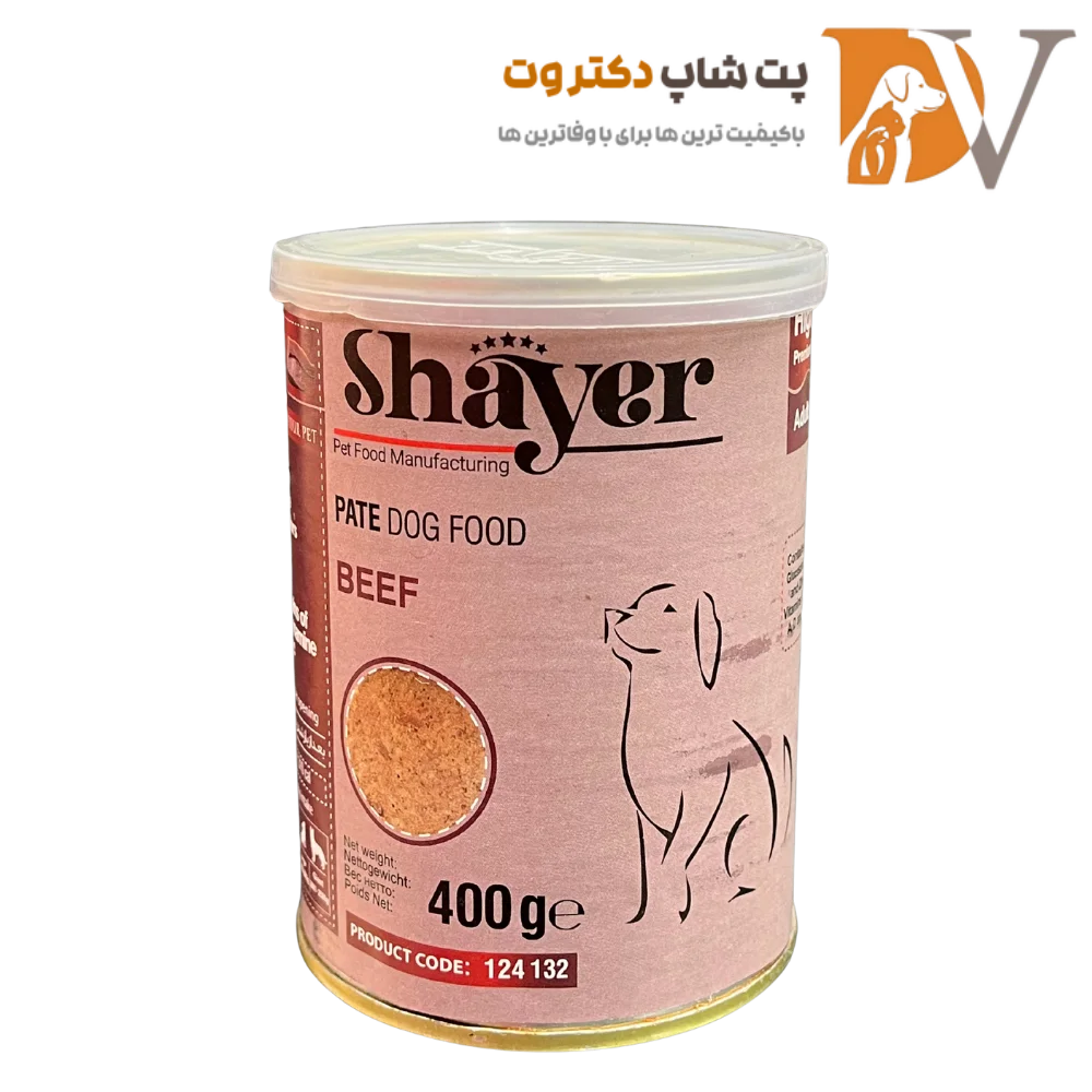 کنسرو پته سگ با طعم گوشت برند شایر Shayer Pate With Beef وزن 400 گرم