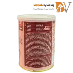 کنسرو پته سگ با طعم گوشت برند شایر Shayer Pate With Beef وزن 400 گرم