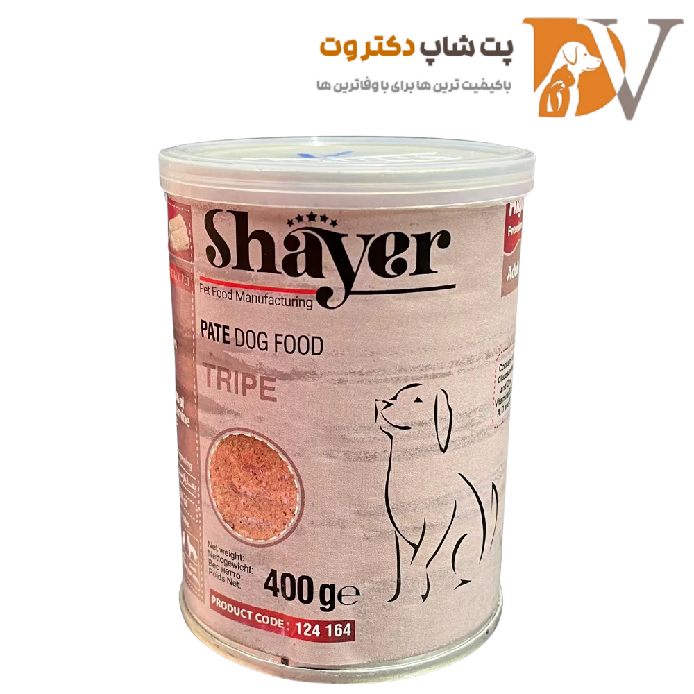 کنسرو پته سگ با طعم سیرابی برند شایر Shayer Pate With Tripe وزن 400 گرم