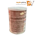 کنسرو پته سگ با طعم سیرابی برند شایر Shayer Pate With Tripe وزن 400 گرم