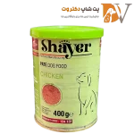 کنسرو پته سگ با طعم مرغ برند شایر Shayer Pate With Chicken وزن 400 گرم