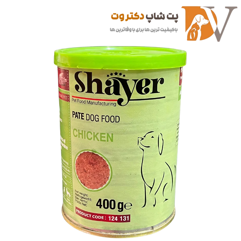 کنسرو پته سگ با طعم مرغ برند شایر Shayer Pate With Chicken وزن 400 گرم