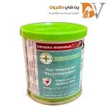 کنسرو ریکاوری سگ طعم مرغ و سبزیجات برند شایر Shayer recovery with chicken & vegetables وزن ۳۰۰ گرم