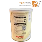 کنسرو عصاره مرغ سگ و گربه برند نوتری پت NutirPet Concentrated Chicken Broth