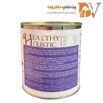 کنسرو پته سگ با طعم مرغ و گوشت برند شایر