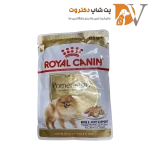 پوچ سگ بالغ پامرانین رویال کنین