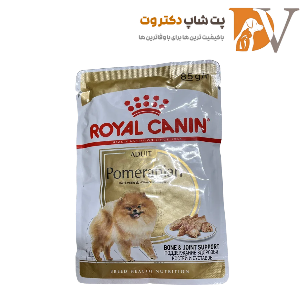 پوچ سگ بالغ پامرانین رویال کنین