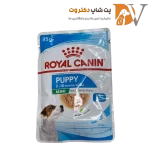 پوچ سگ توله سگ نژاد کوچک رویال کنین