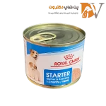 کنسرو استارتر رویال کنین مناسب مادر و توله 195گرمی