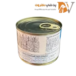 کنسرو استارتر رویال کنین مناسب مادر و توله 195گرمی