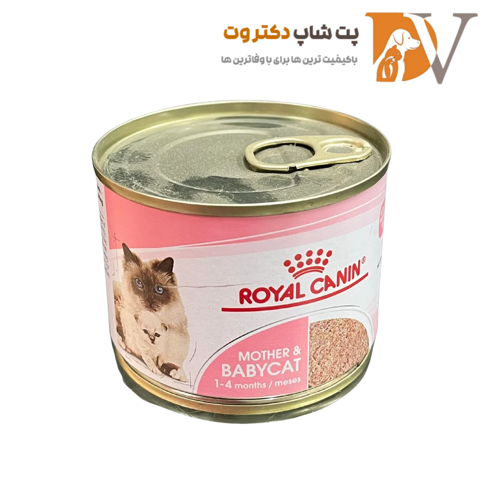کنسرو غذای مادر و بچه گربه رویال کنین Royal Canin Mother & Baby وزن ۱۹۵ گرم