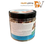 تشویقی سگ هابون طعم شیر و مخلوطی از گوشت ها Howbone milk & meaty mix وزن ۲۲۰ گرم