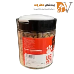 تشویقی مغزدار سگ با طعم بره برند یو اس پت US PET