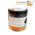 تشویقی سگ هابون سبزیجات و غذای دریایی Howbone vege & sea food وزن ۲۲۰ گرم