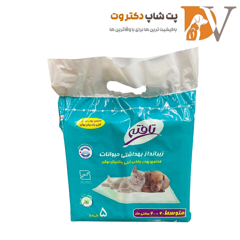 زیرانداز بهداشتی سگ و گربه برند تافته ابعاد 60 در 60