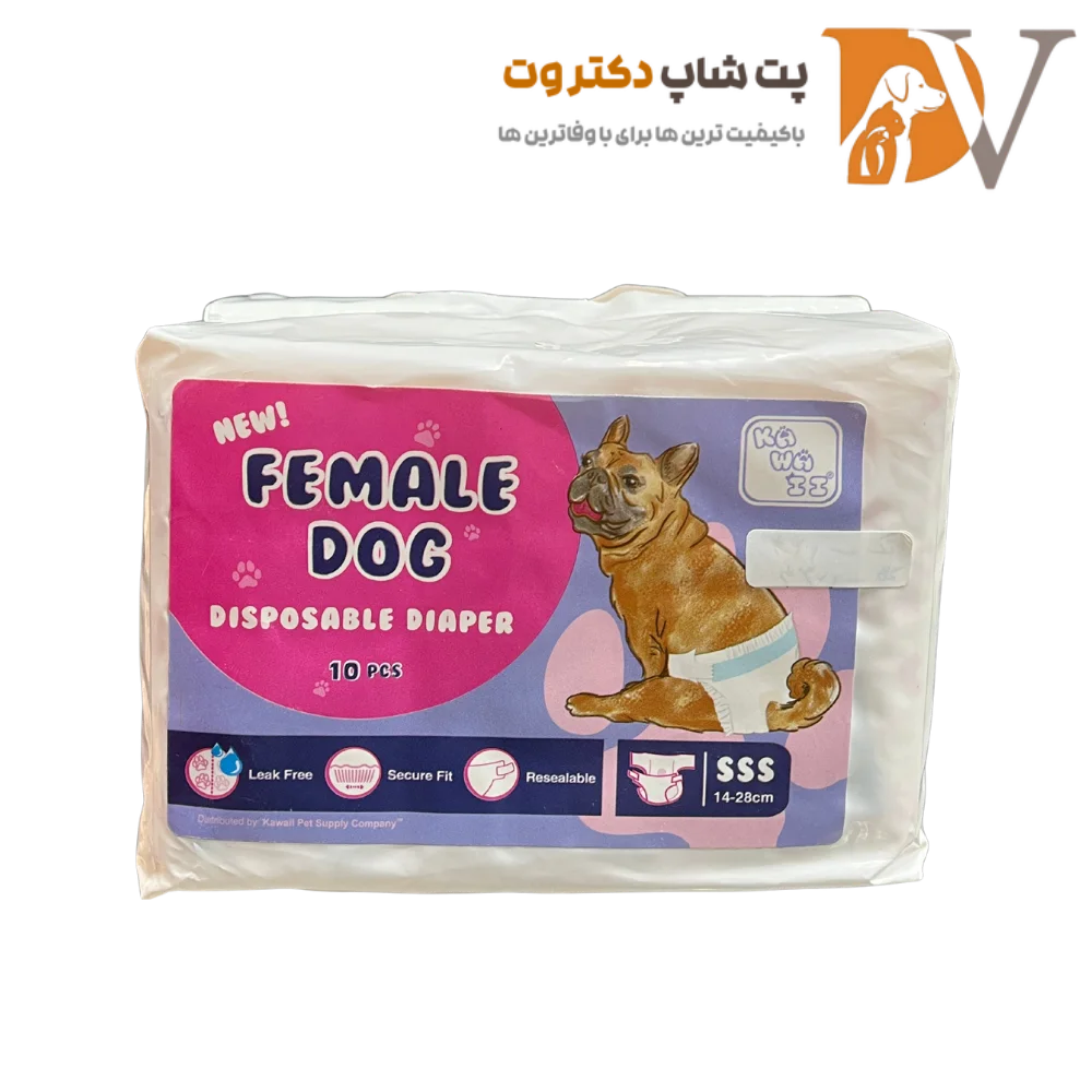 پوشک سگ ماده سایز SSS کاوایی 10 عددی
