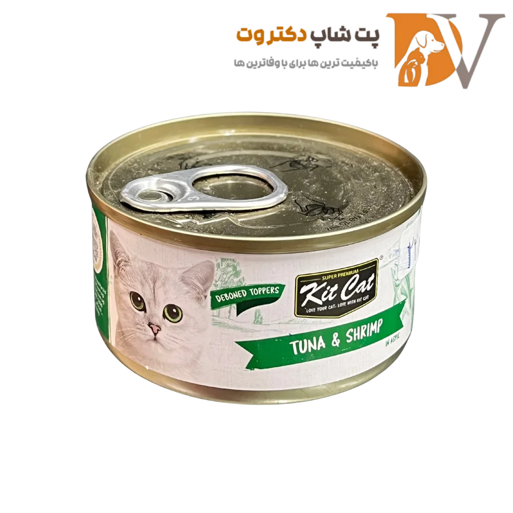 کنسرو گربه با طعم تن ماهی و میگو برند کیت کت 80 گرمی