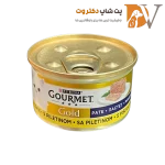 کنسرو گربه پته مرغ برند گورمت 85 گرمی