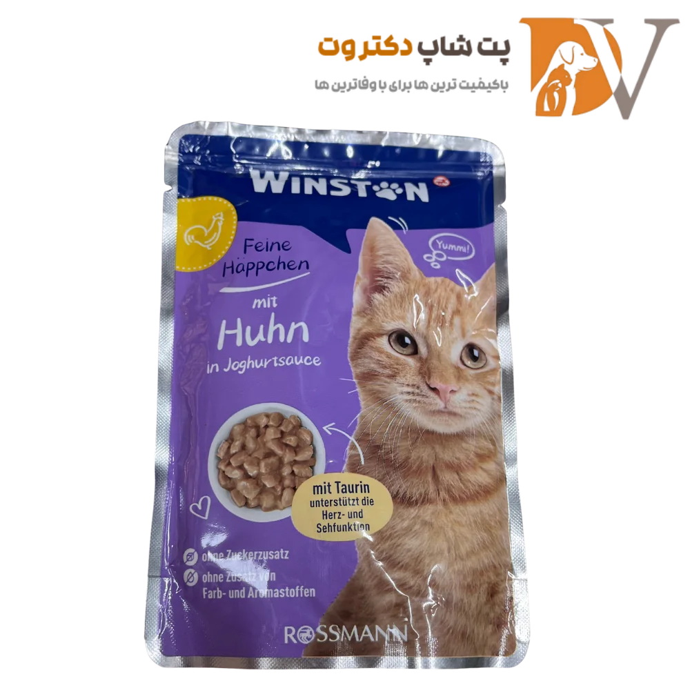 پوچ گربه سسی طعم مرغ و ماست برند وینستون 100 گرم
