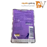 پوچ گربه سسی طعم مرغ و ماست برند وینستون 100 گرم