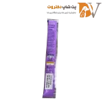 بستنی گربه با طعم پنیر برند وینستون