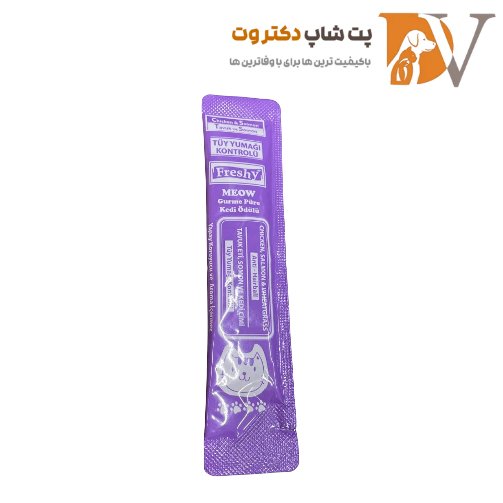 بستنی گربه با طعم مرغ و ماهی برند فرشی (Freshy)