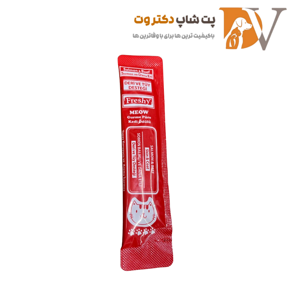 بستنی گربه با طعم ماهی و گوشت گاو برند فرشی