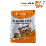 خوشبو کننده و بوگیر خاک با عطر طالبی پروپرفک