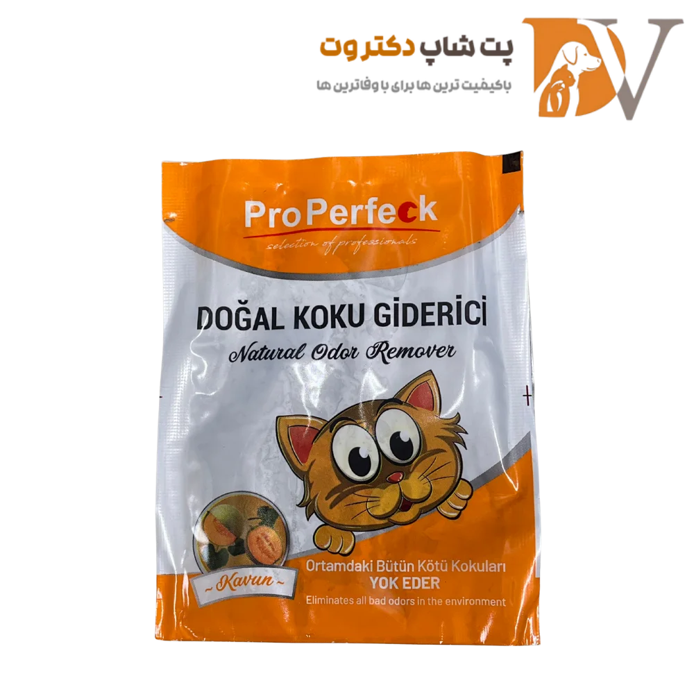 خوشبو کننده و بوگیر خاک با عطر طالبی پروپرفک