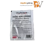 خوشبو کننده و بوگیر خاک با عطر طالبی پروپرفک