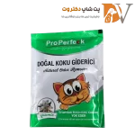 ؛ جذب سریع بوهای ناخوشایند، ضد حساسیت، مناسب انواع خاک بستر، ساخت ترکیه، استفاده آسان و اقتصادی.