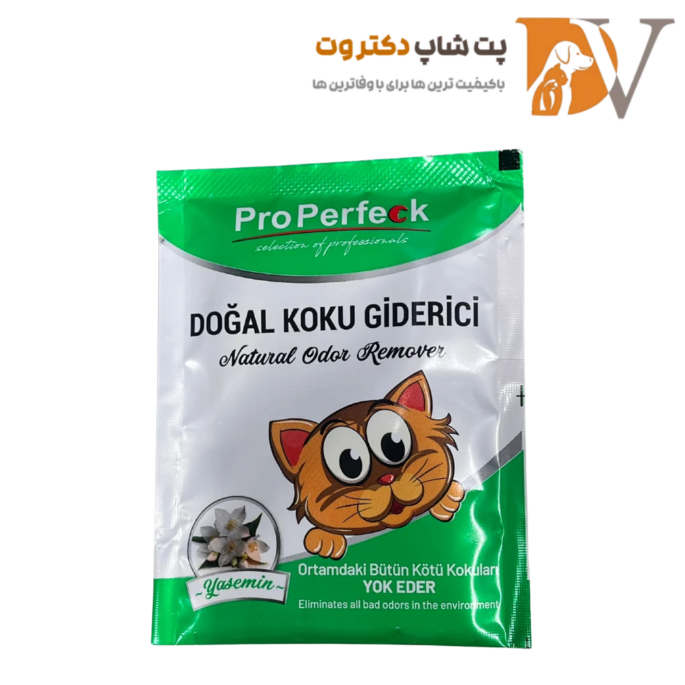 ؛ جذب سریع بوهای ناخوشایند، ضد حساسیت، مناسب انواع خاک بستر، ساخت ترکیه، استفاده آسان و اقتصادی.