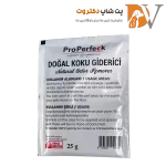 ؛ جذب سریع بوهای ناخوشایند، ضد حساسیت، مناسب انواع خاک بستر، ساخت ترکیه، استفاده آسان و اقتصادی.