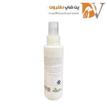 اسپری خوشبوکننده بدن سگ و گربه با رایحه گل رز برند پت آلپین