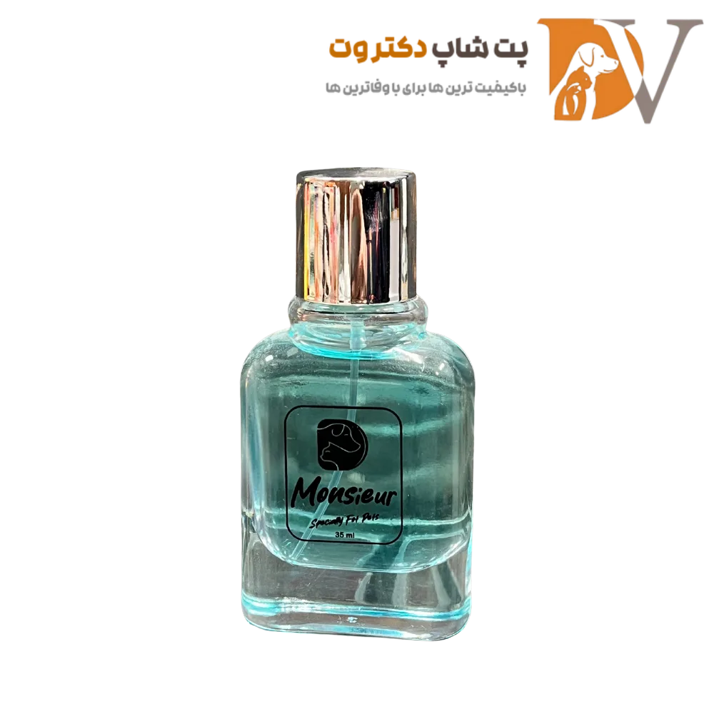 عطر سگ و گربه دوشس مدل موسیو