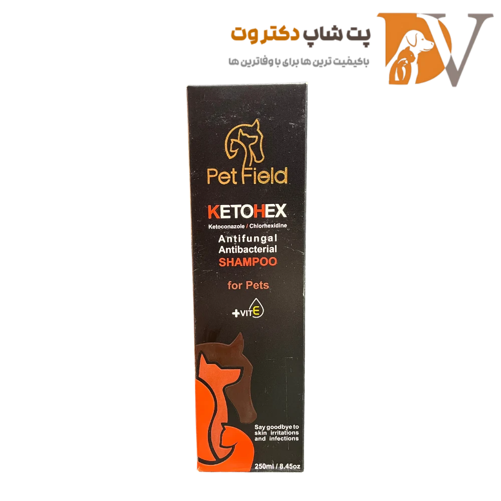 شامپو مراقبت از پوست سگ و گربه پت فیلد Pet Field Pet Ketohex Shampoo حجم 250 میلی لیتر