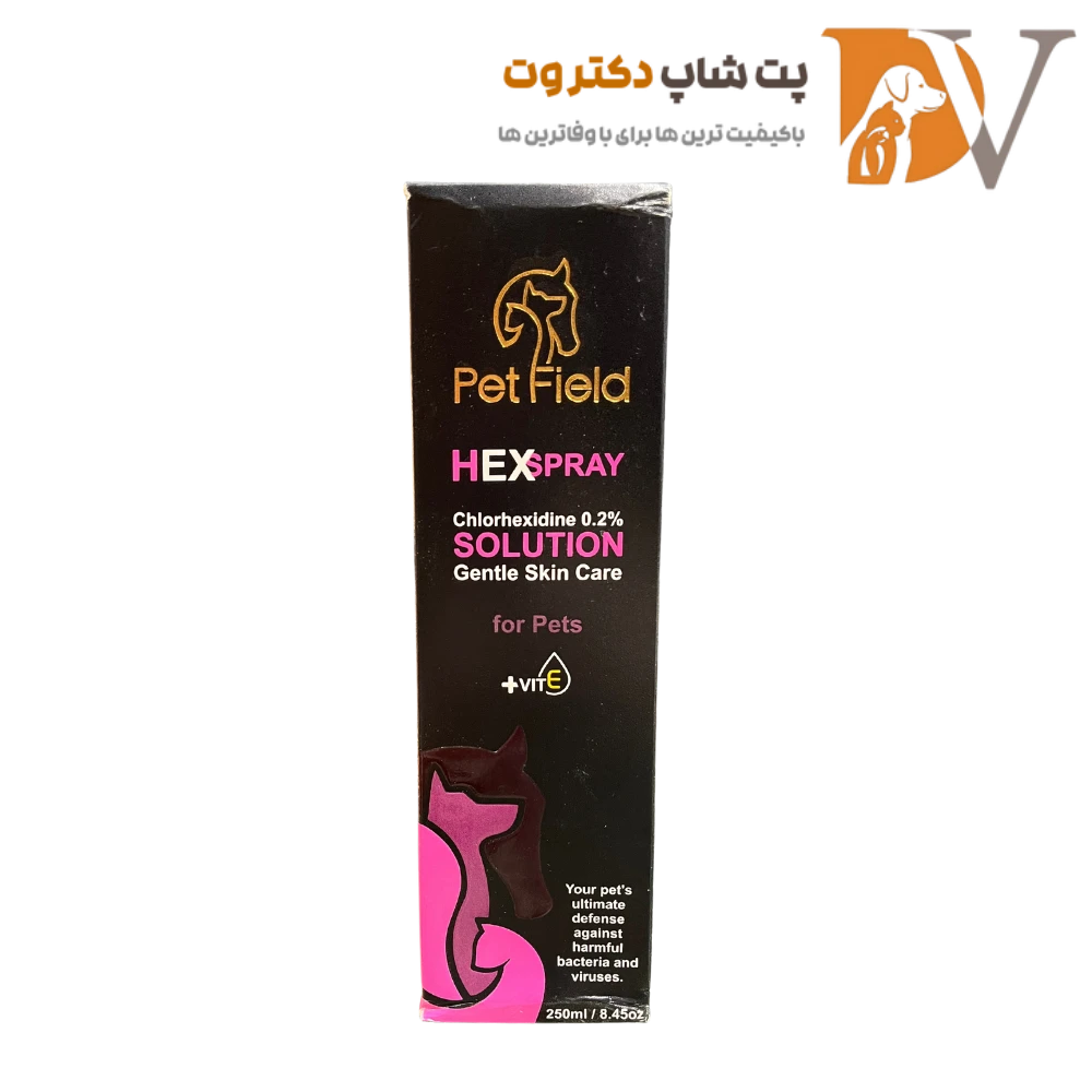 اسپری ضد هپاتیک سگ و گربه پت فیلد Pet Field Pet Hexspray Solution حجم 250 میلی لیتر