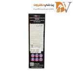 اسپری ضد هپاتیک سگ و گربه پت فیلد Pet Field Pet Hexspray Solution حجم 250 میلی لیتر