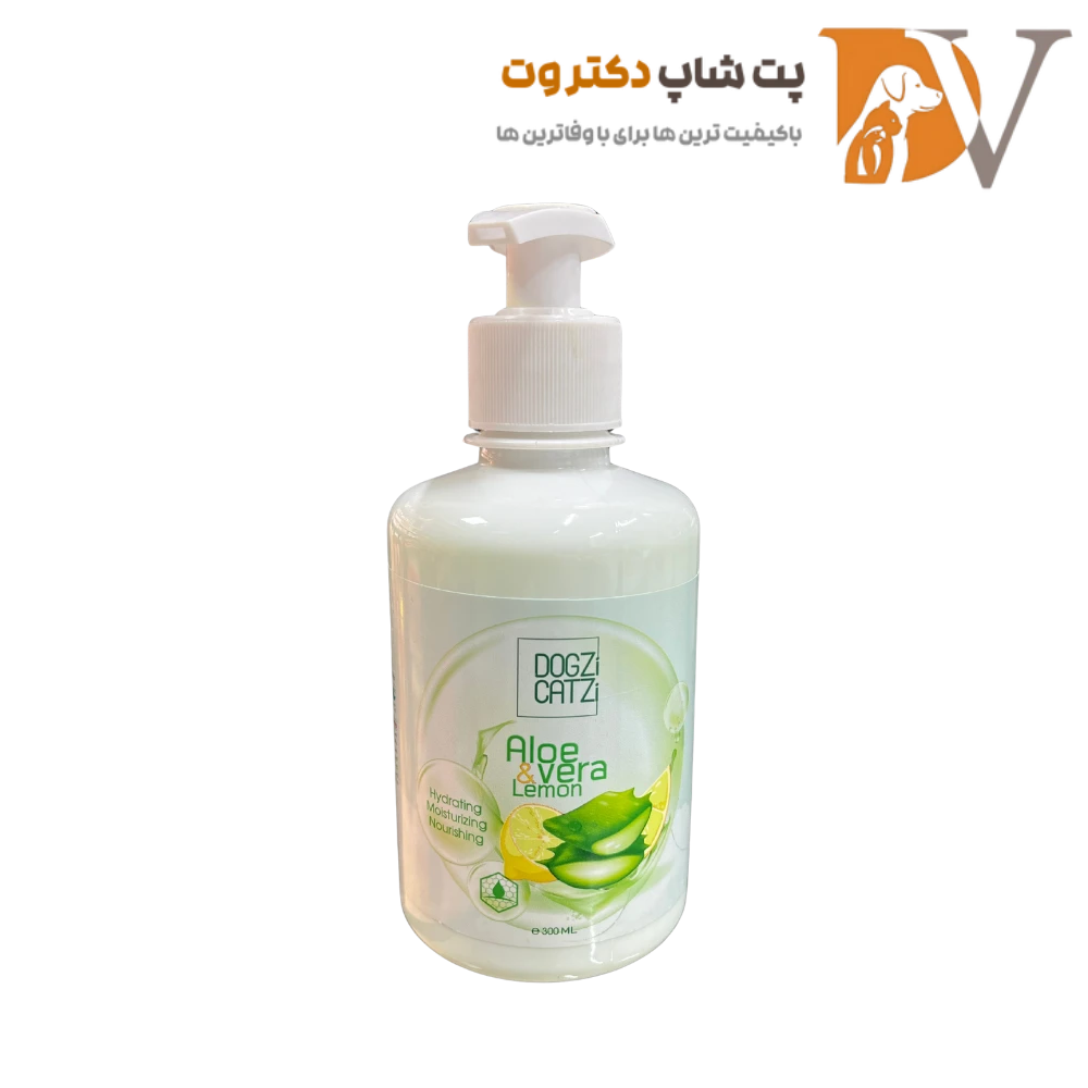 شامپو روزانه مخصوص سگ رایحه آلوئه ورا و لیمو داگزی کتزی 300 میلی لیتری