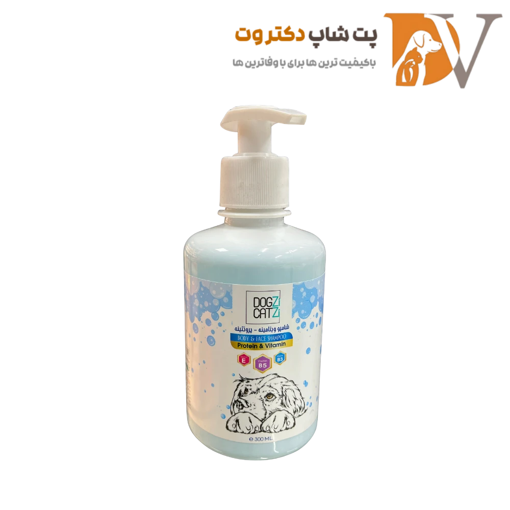 شامپو ویتامینه و پروتئینه مخصوص سگ داگزی کتزی 300 میلی لیتری