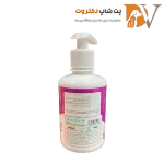 شامپو مخصوص سگ با عصاره لوندر داگزی کتزی 300 میلی لیتری