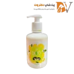 شامپو مخصوص سگ با رایحه لیمو داگزی کتزی 300 میلی لیتری